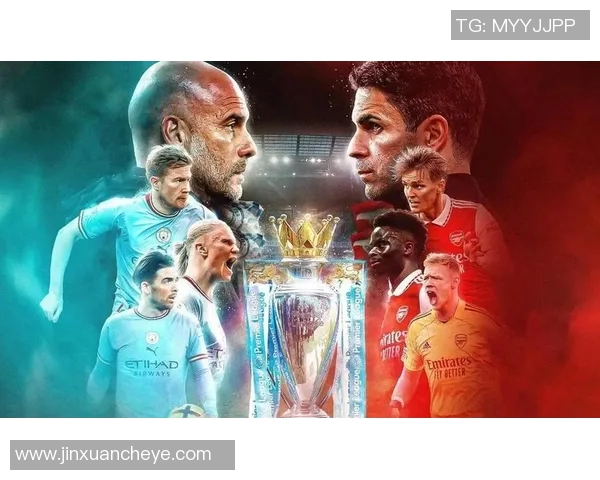 英超赛季中期排名预测与争冠形势