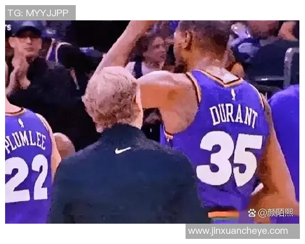 冲突升级!杜兰特与教练发生激烈争执 冲突升级!杜兰特与教练发生激烈争执