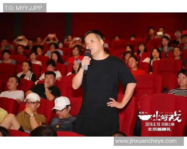 中国冬奥选手客串电影饰演自己突破票房预期引发观众热烈反响