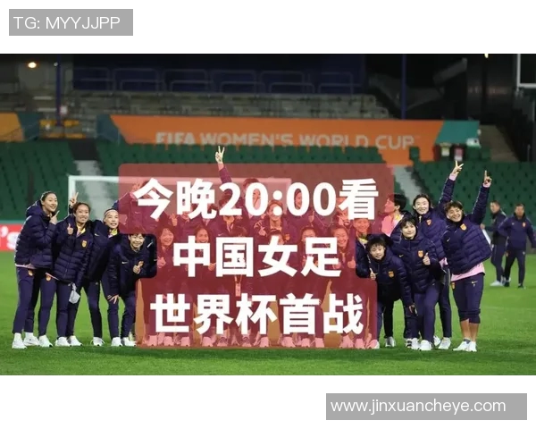 球迷自制感人应援视频获球星亲自转发引发热议