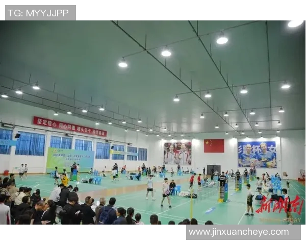 羽毛球比赛现场氛围与观众互动对比赛表现的影响研究